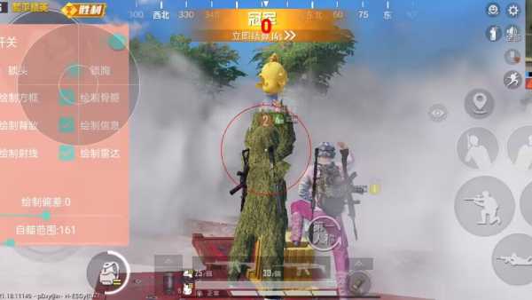 和平精英《星辰》外挂稳定直装带哥带妹首选利器