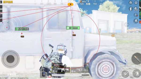 和平精英辅助【番茄】